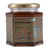 Farm Honey (Cinnamon) - 250 Gm 3 